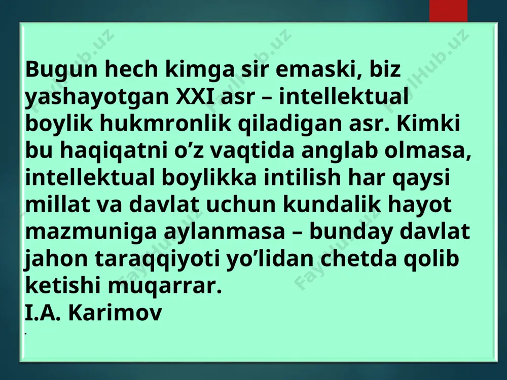 ko’nikmalariga ega bo’lishining talab etilishi. * kamchiliklari: zamonaviy tarbiyalash texnologiyasi - har tomonlama yondoshuvni amalga oshiradi va quyidagi majburiy talablarga rioya qiladi: 1. tarbiyalanuvchilarga 3 yo’nalish bo’yicha ta`sir etiladi - tafakkuriga, sezgilariga va xulqiga. 2. tarbiya (tashqi pedagogik ta`sir) va o’z-o’zini tarbiyalashning uzviyligi tufayli ijobiy natijaga erishiladi. 3. tarbiya jarayonida ishtirok etuvchi barcha vosita va tadbirlarning muvofiqlashtirilishi; ijtimoiy institutlar, birlashmalar, ommaviy axborot vositalari, adabiyot, san`at, oila, maktab, huquq targ`ibot idoralari, jamoalar - har tomonlama yondoshuvning zaruriy shartidir. 4. shaxsning ma`lum sifatlari amaldagi tarbiyaviy ishlar majmui orqali hosil qilinadi. bu ishlar yaqqol ko’rinishdagi ko’p yoqlik bo’lishi, bir vaqtning o’zida aqliy, jismoniy, xulqiy, estetik va mehnat tarbiyasini uzviyligi asosida olib borishi zarur. 5. har yoqlama yaxlit tarbiyaviy yondashuv tarbiyachining tizimli munosabatini va boshqaruvini taqoza qiladi. boshqaruv tarbiya jarayonida ishtirok etuvchi tashqi va ichki omillarni va ularning o’zaro ta`sirini inobatga olingandagina muvaffaqiyatli bo’lishi mumkin. shu bois, u omillar haqida aniq tasavvurga ega bo’lishi …