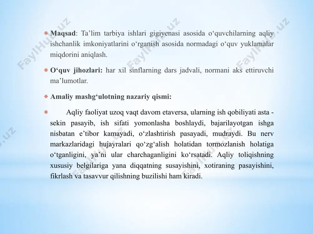 talab etadigan predmetlarni kam quyish; - shanba kuni kо‘p aqliy mehnat talab etadigan predmetlarni qо‘ymaslik. dars jadvalidagi o‘quv haftasi, choragi va yiliga qo‘yiladigan gigiyena talablari dars jadvalida o'quv predmetlarining navbatlashib turishi bosh miya po'stlog'ining kun m obaynida bir faoliyatdan ikkinchi faoliyatga ko'chishini ta ’minlaydi. bu esa charchash va о’tа charchashning oldini oladi. jismoniy tarbiya va qo’l mehnati darslari bo’lsa maktab o’quvchisining funksionak holatiga ijobiy ta’sir etadi. bu darslarni kunning qiyin darslari orasiga qo'yish mumkin. jismoniy tarbiya va mehnat darslaridan keyin bolalarda ish qobiliyati 20 %ga ortadi, bunday predmetlarga uchinchi dars ajratilsa yanada yaxshi bo'ladi. dushanba va shanba kunlari ish qobiliyati pastroq bo'ladi, shuning uchun bu kunlarga kam soat va oson predmetlar qo'yilishi tavsiya etilmaydi. image1.emf dars jadvaliga qо‘yiladigan gigiyenik talablar asosida ______ sinf (kurs)ning dars jadvalini tuzing. dushanba seshanba chorshanba 1. _________________ 2. _________________ 3. _________________ 4. _________________ 5. _________________ 6. _________________ 1. _________________ 2. _________________ 3. _________________ 4. _________________ …