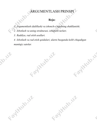 argumentlash prinsipi — DOCX