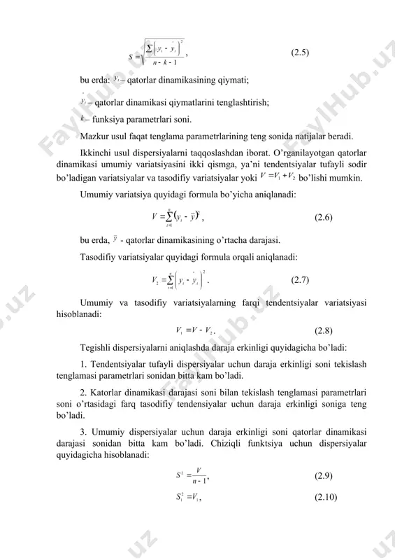 nolga teng bo’ladi. tenglama parametrlarini aniqlash zarur: , (2.14) . (2.15) normal tenglamalar sistemasi to’g’ri chiziqli tenglamalar uchun quyidagi ko’rinishga ega bo’ladi: (2.16) dinamika tendentsiyasini aniqlashning eng sodda usuli qator darajalari davrini uzaytirish usulidir. bu usulda ketma-ket joylashgan qator darajalari teng sonda olib qo’shiladi, natijada uzunroq davrlarga tegishli darajalardan tuzilgan yangi ixchamlashgan qator hosil bo’ladi. o’rtacha sirg’aluvchi usul - bu qator darajalarini birin-ketin ma’lum tartibda surish yo’li bilan hisoblangan o’rtacha darajadir. o’rtacha sirg’aluvchi usulda qator ko’rsatkichlaridan doimo teng sonda olib, ulardan oddiy arifmetik o’rtacha hisoblash yo’li bilan aniqlanadi. ularni toq yoki juft sonda olinadigan qator ko’rsatkichlari asosida hisobalash mumkin. o’rtacha sirg’aluvchi usul o’rtacha qiymatni aniqlash vaqtida tasodifiy chetlanishlarning o’sish holatiga asoslanadi. o’rtacha faktik qiymatlar qatorlari dinamikasi tekislanayotgan vaqtda sirg’anishning o’rtacha nuqta davrini ko’rsatadigan o’rtacha qiymatlar bilan almashinadi. odatda o’rtacha sirg’anuvchi usulning ikki modifikatsiyasidan, ya’ni oddiy va vaznli tekislashdan foydalaniladi. oddiy tenglashtirish o’rtalikdagi uzunlikdagi vaqt uchun oddiy o’rta arifmetik hisoblashdan tuzilgan …