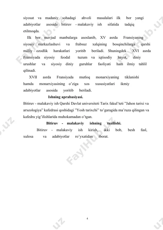 qirol hokimiyati angliya qiroli hokimiyatidan ham kuchliroq boiganligini isbotlaydi. [3: jo'rayev u., farmonov r., ergashev sh. jahon tarixi, t., 2006, 6-26] qirol ayni paytda hukumat boshlig'i ham edi. uning huzurida hukumat kengashi tashkil etilgan. kengash a'zolari qirol tomonidan tayinlangan. ichki va tashqi siyosatga doir barcha masalalarni shaxsan o'zi hal etgan. shu tariqa butun mamlakatda qirolning shaxsiy hukmronligi o'rnatilgan. shunday bo'lsa-da, parlament butunlay tugatilmagan. fransiya hududida jami 17 ta viloyat parlamenti mavjud edi. mamlakat fuqarolariga viloyatlardagi sudlar ustidan shikoyat qilish huquqi berilgan. ayniqsa, parij parlamenti kata ta'sirga ega bo'lgan. uning vakolati mamlakat hududining 1|3 qismga tarqalgan. parij parlamenti taxt vorisi yosh bo'lsa, regent tayyorlash huquqiga ham ega bo'lgan. qirol saroyi hayotining asosiy mazmunini qirol shaxsini ilohiy deb hisoblovchi axloq tashkil etgan. lyudovik xiv bekorga «davlat - bu men» demagan edi[footnoteref:4], qirol qarorgohidagi bog'larga o'rnatilgan haykallar ham uning buyukligini eslatib turishi lozim bo'lgan. hatto yupiter haykali lyudovik xiv ning yuziga o'xshatib ishlangan. …
