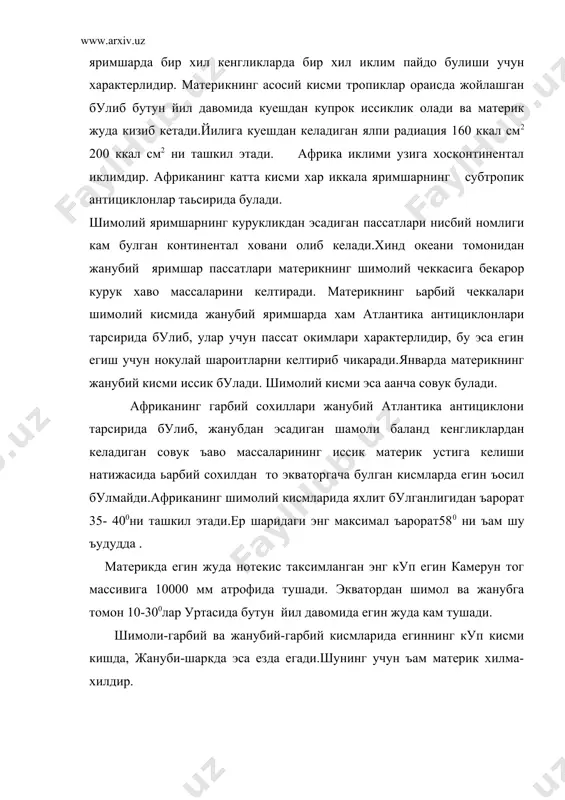африканинг географик урни, табиатининг ривожланиши боскичлари. рельефи. хинд океани - Page 5