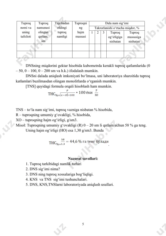 ni qayta ishlash uchun namuna olish yana 1-2 kundan keyin takrorlanadi. namlikni olish texnikasi yuqorida bayon etilgan usulda bajariladi. agarda xar gal olingan tuproq namligi qatlamlarda deyarli o‘zgarmasa yoki yaqinroq bo‘lsa namlikni aniqlash ishi to‘xtatiladi, aksincha, namlik ko‘rsatkichi bir – biridan keskin farq qilsa, bu ish uchinchi marta takrorlanadi. tuproqning kapillyar va to‘liq nam sig‘imini aniqlash kapillyar nim sig‘imi (kns) ni aniqlash odatda dala va laboratoriya sharoitida olib boriladi. laboratoriyada kns quyidagi usulda aniqlanadi. balandligi 20-25 sm, diametri 2,0-2,5 sm bo‘lgan shisha trubkalar olinib, bir tomoni batist yoki marli bilan bekitiladi. so‘ngra maydalangan va teshiklari 1 mm li elakchalardan o‘tkazilgan tuproq bilan sekin silkitish yo‘li bilan to‘ldiriladi va oldindan tayyorlangan suv bilan to‘ldirilgan kristallizator (idish)ga tik qilib qo‘yiladi (buning uchun maxsus shtativ o‘rnatilishi lozim). suv trubkaning pastki qismidan kapillyar ko‘tarilishi orqali yuqorigi qismi tomon harakatlanadi. kuzatish trubkalarga solingan tuproqning ustki qismiga suv chiqqunicha davom etadi (suv pardalari natijasida tuproqning ustki …