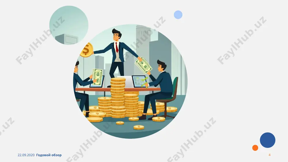 r innovatsiyalar fondi istiqbolli startaplarni topishdan manfaatdor bo‘ladi. buning uchun birinchi bosqichda ko‘rsatkichlar, mavzular va yo‘nalishlar bo‘yicha mos keladigan loyihalar izlanadi va o‘rganiladi. fondlar bunday loyihalar uchun bir nechta manbalarga ega:1. loyihalarning o‘zi hamkorlik takliflari bilan fondlarga arizalar yuboradi;2. startap-inkubatorlar, akseleratorlar bilan o‘zaro hamkorlikda innovat-siyalar va startaplar mavzulariga bag‘ishlangan tadbirlarda ishtirok etish;3. hamkorlar maslahati, ijtimoiy tarmoqlar orqali qidirish – ko‘pincha bu portfelga eng istiqbolli startaplarni olib keladigan usul. 22.09.2020 годовой обзор ‹#› 13 o‘zbekiston venchur bozorining qisqa tahlili: so‘nggi yillar o‘zbekiston venchur investitsiya bozorida faollikning boshlanishi bilan ajralib turibdi. 2022-2023-yillarning birinchi yarmida bozorning umumiy hajmi 32 ta investitsiya bitimlar bilan 7,2 million dollarni tashkil etdi. shu bilan birga, investitsiyalar hajmining 60 foizini mahalliy startaplarga sarmoya kiritgan xorijiy venchur fondlar tashkil etdi.oʻzbekiston venchur investorlari tomonidan kiritilgan investitsiyalar hajmi 3,7 million dollarni tashkil etdi, shundan 78 foizi mahalliy startaplarga, 22 foizi xorijiy startaplarga yoʻnaltirildi (1-jadval).1-jadval 22.09.2020 годовой обзор ‹#› e’tiboringgiz uchun rahmat …
