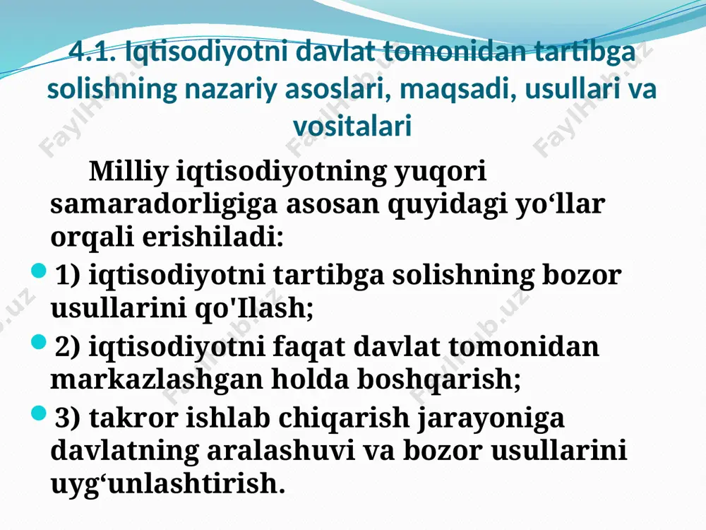 iladi. u davlatning pul-kredit va budjet siyosatida o‘z ifodasini topadi. pul-kredit siyosatining asosiy vositalari quyidagilardan iborat bo‘ladi: - hisob stavkasini tartibga solish; - moliya-kredit muassasalarining markaziy bankdagi zaxiralari minimal hajmini o‘rnatish va o‘zgartirish; - davlat muassasalarining qimmatli qog‘ozlar bozoridagi operatsiyalari (davlat obligatsiyalarini chiqarish, ularni sotish va to`lash). davlatning pulga bo‘lgan talab va taklifini o‘zgartirish borasidagi siyosati monetar siyosat deb yuritiladi. davlat budjet siyosati uning daromadlar va xarajatlar qismini o‘zgartirishga qaratiladi. davlat xarajatlarini qoplash uchun moliyaviy mablag‘larni jalb qilishning eng asosiy dastagi soliqlar hisoblanadi. ulardan xo‘jalik sub’yeklari faoliyatiga va ijtimoiy barqarorlikka ta’sir ko‘rsatishda ham keng foydalaniladi. soliqlar yordamida davlat tomonidan tartibga solish tanlangan soliq tizimiga, soliq stavkasi darajasiga hamda soliq turlari va soliq to`lashda berilgan imtiyozlarga bog‘liq bo‘ladi. davlat iqtisodiyotni tartibga solish vositasi sifatida budjet xarajatlaridan ham foydalanadi. bunga birinchi navbatda, davlat kreditlari, subsidiyalari va kafolatlari, hamda xususiy sektordan tovarlarni sotib olishga qilinadigan sarflar misol bo`ladi. iqtisodiyotni davlat tomonidan tartibga solish …