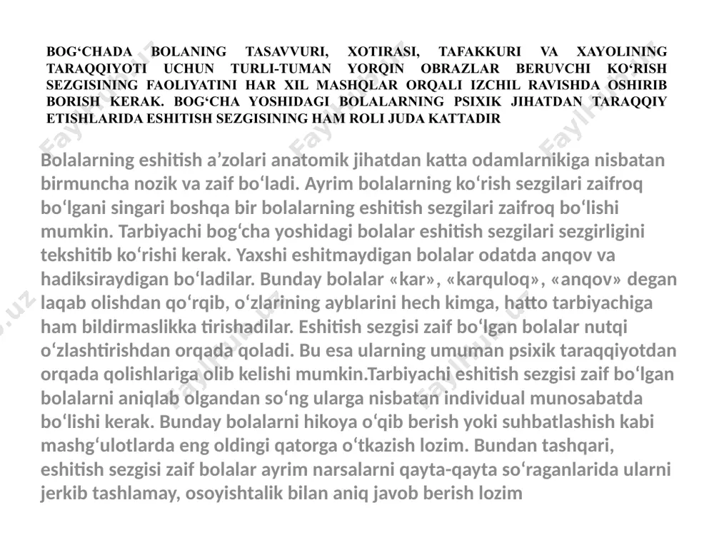 torlarning) rolini juda obrazli qilib tasvirlab bergan edi. yan amos komenskiyning fikricha: «sezgi a’zolarimiz ongimizdan (miyadan) tashqi olamga qarata ochilgan darchalardir. biz ongimizda aks ettirayotgan hamma narsa va hodisalar faqat mana shu darchalar orqali ongimizga kiradi». bu haqiqatan ham juda to‘g‘ri o‘xshatishdir. chunonchi, bironta darcha bekilib qolgan bo‘lsa (ya’ni bironta sezgi a’zolarimiz ishdan chiqqan bo‘lsa) u paytda biz shu sezgi a’zoyimiz bilan bog‘liq bo‘lgan narsalarni to‘la aks ettira olmaymiz. ongimizdan tashqari olamga qarata ochilgan mana shu darchalar qanchalik keng va ravon ochilgan bo‘lsa, atrofimizdagi narsa va hodisalarni shunchalik chuqur hamda atroflicha aks ettiramiz. mana shuning uchun bog‘chada ham, oilada ham bolalarning sensor tarbiyalariga, ya’ni sezgi a’zolarini takomillashtirishga alohida ahamiyat bilan qarash kerak. maktabgacha tarbiya yoshi davridagi bolalar sezgi va idrokining psixofiziologik xususiyatlari. bolalarda idrokning rivojlanishi bog‘cha yoshidagi bolalarning turli narsalarni idrok qilishida ularning ko‘zga yaqqol tashlanib turuvchi belgilariga (rangi va shakliga) asoslansalar ham, lekin chuqur tahlil qila olmaydilar. bog‘cha yoshidagi …