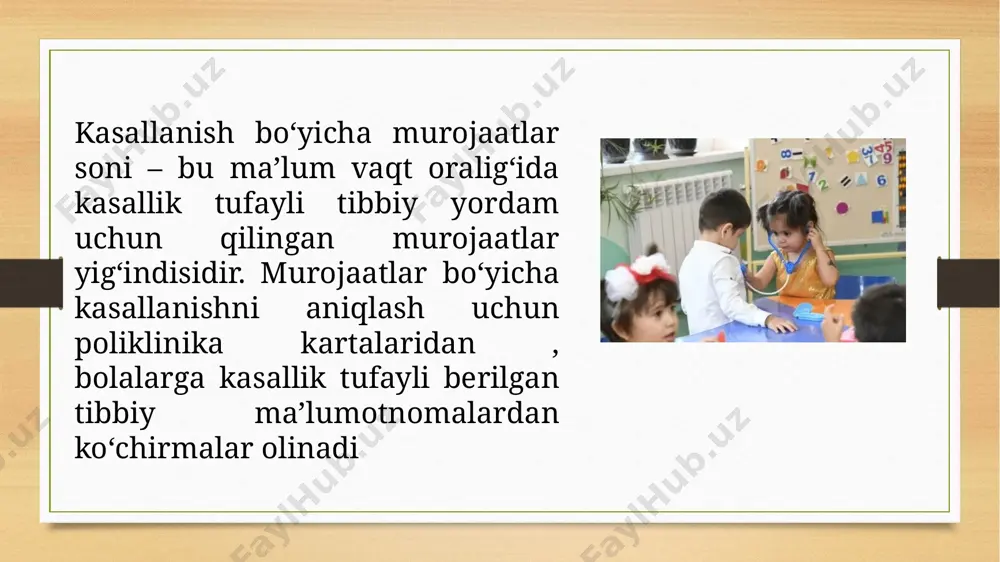 o'g'ri ovqatlanishning etishmasligi. ko'pgina bolalar dietasida kamroq protein mavjud pufalar, b, c vitaminlari, foliy kislotasi. 5. kundalik tartibni buzish: uyqu va jismoniy faoliyatni kamaytirish. 6. ishlab chiqarish omillarining ta'siri. o'rta maktab o'quvchilarining 25-40% dan ishni o'qish bilan birlashtiradi. 7. yomon odatlardan keng foydalanish. 8. ta’lim muassasalarini tibbiy ta’minlash muammolari: maktabgacha ta’lim va maktab muassasalari 50% vrachlar bilan ta’minlangan bo‘lib, ularning 90% shtat shifokorlaridir. profilaktik tekshiruvlarning past samaradorligi. tibbiyot xodimining ish vaqtini irratsional taqsimlash (vaqtning 80 foizi hujjatlarni to'ldirishga sarflanadi). salomatlik holati o'sish bor: nafas olish kasalliklari asab tizimining kasalliklari chegaradagi nevropsikiyatrik kasalliklar ovqat hazm qilish kasalliklari endokrin tizimi surunkali kasalliklar. bolalar va o'smirlar salomatligini shakllantirish xususiyatlari global tendentsiyalar : o'limning qisqarishi va boshqa demografik ko'rsatkichlarning yaxshilanishi turli ijtimoiy guruhlarning sog'liqni saqlash ko'rsatkichlarining ijtimoiy bir xilligiga moyillik yuqumli kasalliklarning kamayishi umumiy naqshlar yosh bilan sog'lom bolalar soni kamayadi surunkali kasalliklarga chalingan bolalar ulushi ortib bormoqda kasalliklar o'tkir kasalliklar soni kamaymoqda kasallikning …
