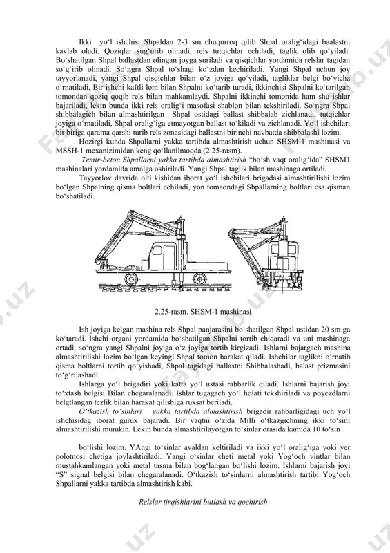 rels tutashtirgichlarni echadi. tutashtirgichlar rels tagiga mahkamlanadi. birinchi va ikkinchi inchilar tutashmadagi barcha boltlarni echishadi va koplamani olishadi. to‘rtinchi, beshinchi , oltinchi ishchilar yo‘lni ichki tomonidagi barcha asosiy qoziqlarni sug‘urib olishadi. qoziq teshiklariga antiseptik bilan ishlov beriladi va mustahkamalgich plastinalarini o‘rnatishadi, tashqi tomondagi qoziqlarni bir ozdan sug‘urib ko‘yishadi. so‘ngra barcha ishchilar lom bilan bo‘shatilgan relsni yo‘lni tashqi tomoniga surib shpal chetiga ag‘darishadi. olib kelingan relsni o‘rnatish joyiga surishadi. shundan so‘ng birinchi va ikkinchi ishchi qoplamani o‘rnatadi va to‘rta bolt bilan qotiradi. to‘rtinchi, beshinchi, oltinchi ishchilar yo‘lni ichki tomonidagi asosiy qoziqlarni bittadan, tashqi tomonidan esa barchasini joyiga qoqib chiqishadi. uchinchi ishchi tutashtirgichlarni echadi. yo‘l brigadiri yo‘lni shablon bo‘yicha tekshiradi, rels har bir shpalaga ikki qoziq bilan qoqib mahkamlanganligiga, tutashmalarda to‘rttadan bolt tortib qo‘yilganligiga ishonch xosil qilgach signalchilarga signal belgilarini olib tashlashga ko‘rsatma beradi. almashtirilgan rels shpal chetidan yo‘l chetiga olinadi, ikki ishchi tutashmadagi uchinchi va beshinchi boltlarni burab mahkamlaydi, ikki ishchi …