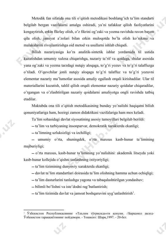 ta’lim olish uchun zarur bo’lgan savodxonlik, bilim va ko’nikma asoslarini shakllantirishga qaratilgan. ona tili o’qitish metodikasi fani ham ta’lim jarayonini tashkil etish shakllarini va usullarini ishlab chiqishda yuqoridagi maqsadlar asosida ish yuritadi. ona tili o’qitish metodikasi psixologiya va pedagogika ma’lumotlariga ham tayanadi. metodikaning masalalarini hal etishda pedagogik ilmlar ham yordam beradi. shuning uchun ham psixologiya va pedagogika fanlari ham metodikaning metodologik asosi hisoblanadi. pedagogik psixologiya kishiga ta’lim va tarbiya berishning psixologik qonuniyatlarini o’rganishni o’z predmeti deb biladi. u o’quvchilarda tafakkurning shakllanishini tadqiq qiladi, aqliy faoliyat usullari va ko’nikmalarini o’zlashtirish jarayonini boshqarish masalalarini o’rganadi. metodika psixologiya fani ma’lumotlariga tayanib o’qitishda o’quvchilarning yosh va individual xususiyatlarini hisobga olib yondashish imkoniyatiga ega bo’ladi. ona tili o’qitish metodikasi psixolingvistika fani bilan ham uzviy bog’liqdir. psixolingvistika metodikaga nutq haqida  fikrni bayon qilish turlarini belgilovchi omillar, “nutqni qabul qilish signallari” apparati, individual munosabatga va ommaviy aloqaga nutqiy ta’sirning foydasi haqida ma’lumot beradi.. ona tili metodikasi …
