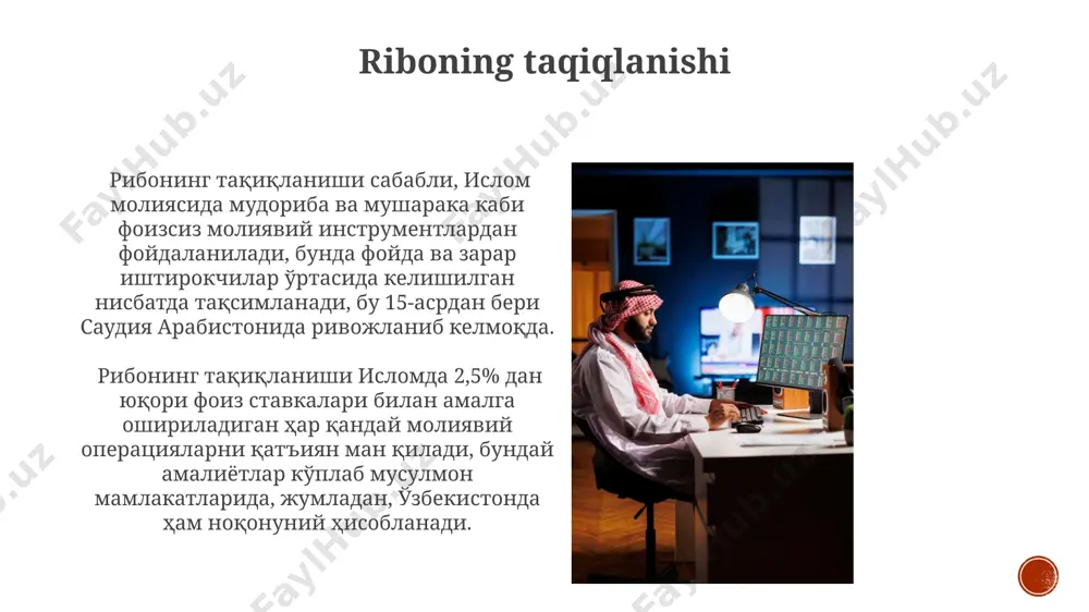 islom dinida treding tushunchasi - Page 4