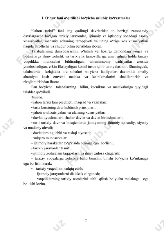 ma'naviy qadriyatdir 2. odamning kelib chiqish jarayoni va avstralopiteklar, pitekantrop, sinantrop, geydelberg kabilarning shakllanishi. 3. mehnat va mehnat qurollarining roli, fikr, nutqning vujudga kelishi. 4. zamonaviy odamning paydo bo‘lishi, irqlarning vujudga kelishi. antropogenez jarayonining yakunlanishi. 5. ibtidoy jamoa tuzumining parchalanish davri. 1.o‘tmish yodgorliklari tarixiy manba, ma'naviy qadriyatdir. ibtidoiy jamoa davri insonning dastlab tabiat bilan kurashi, sivilizatsiya va madaniy manbalar tarixi bo‘lib, bu davrni o‘rganmasdan jamiyatning taraqqiyot qonuniyatlarini anglash, to‘g’ri tasavvurga ega bo‘lish, hozirgi zamon xalqlarini tushunish qiyin. insoniyat tarixidagi voqea-hodisalarni tahlili va tiklashda tarixchi olimlarning xizmatlari katta. shu bilan birgalikda yordamchi tarix fanlari: arxeologiya, etnografiya, antropologiya, tarixiy tilshunoslik kabi fanlar yutuqlari muhim ahamiyat kasb etadi. ilg’or fan yutuqlari insoniyat olamining taraqqiyotidagi o‘ziga xos jihatlarni asoslab berish bilan bir qatorda tarixiy manba sifatida xizmat qiladi. tarixiy manbalar — o‘tmishda odamzod qo‘li bilan bunyod etilgan tarixiy jarayon izlarini o‘zida aks ettiruvchi va kishilik jamiyati tarixini o‘rganish imkonini beruvchi hozirgi kungacha saqlangan har …