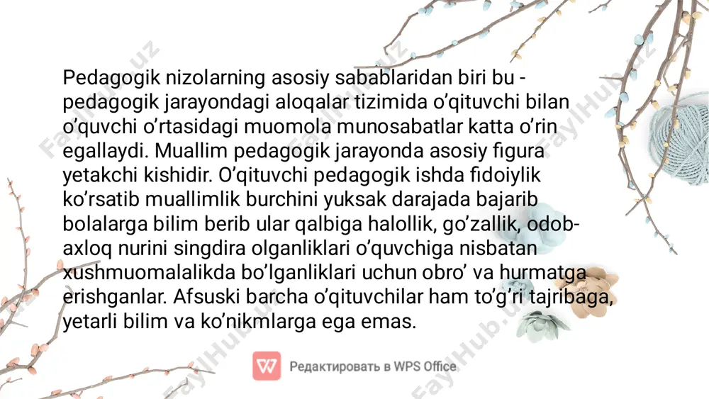 gi aloqalar tizimida o’qituvchi bilan o’quvchi o’rtasida muomala munosabatlar kata o’rin egallaydi. muallim pedagogik jarayonda asosiy figura, yetakchi kishidir. unga yosh avlodni o’qitish va tarbiyalash vazifasi yuklatilgan. . o’qituvchi-pedagog ishda fidoiylik ko’rsatib, muallimlik burchini yuksak darajada bajarib, bolalarga bilim berib, ular qalbiga halollik, go’zallik, haqiqat, odob – axloq nurini singdira olganliklari, xushmuomalada bo’lganliklari uchun bunday obro’ e’tiborga erishganlar. men bunga birinchi prezidentimiz i.a.karimovning quyidagi so’zlarini misol keltiraman “taraqqiyot taqdirini manaviy jihatdan yetuk odamlar hal qiladi. texnikaviy bilim - murakkab tenologiyani egallash qobiliyati manaviy barkamollik bilan mustaqil tafakkur bilan birga borishi kerak. aqliy zakovat va ruhiy-manaviy salohiyat marifatli insonning ikki qanotidir”. shunday ekan avvalambor pedagok-muallim o’quvchini xarakteri, xulqini etiborga olishi zarur. hattoki bazi holatlarda o’quvchilarini rag’batlantirib turish ham zarar qilmaydi. o’quvchining qiziqishini shakllantirish, yoqtirgan faniga qarab rag’batlantirish masalan oilaviy sharoiti tufayli darsga tayyor holda kelmagan o’quvchi yoki kasalligi tufayli dars tayyorlamagan o’quvchi bo’lsa shunga qarab munosabatda bo’lish joiz. yana bir misol …
