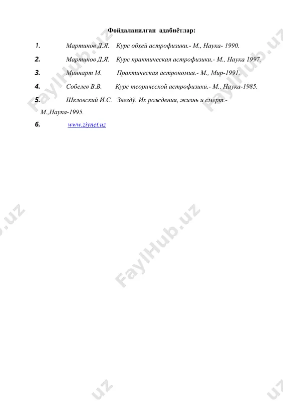 юлдузларнинг спектрал синфлари. юлдузларнинг ранги, температураси ва ёркинлиги - Page 5