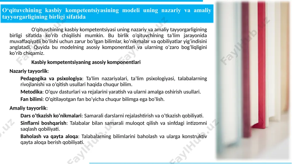 "pedagogik novatorlik" va "kasbiy kompetentsiya" tushunchalari o'qituvchining ta'lim jarayonidagi muvaffaqiyati uchun muhim ahamiyatga ega. bu tushunchalar bir-biri bilan o'zaro bog'liq va bir-birini to'ldiradi. quyida ushbu tushunchalarning o'zaro bog'liqligini ko'rsatadigan tavsiflar keltirilgan: nazariy va amaliy tayyorlikning birligi nazariy va amaliy tayyorlik bir-birini to‘ldiradi va birgalikda o‘qituvchining kasbiy kompetentsiyasini tashkil etadi. quyidagi diagramma bu birlikni ko‘rsatadi: nazariy tayyorgarlik amaliy tayyorgarlik kasbiy kompetentsiy “pedagogik mahorat”, “pedagogik ustamonlik”, “pedagogik novatorlik” va “kasbiy kompetentsiya” tushunchalarining o‘zaro bog‘liqligi pedagogik mahorat aniqlash: o'qituvchining ta'lim berishdagi umumiy qobiliyatlari va bilimlari. elementlar: nazariy bilimlar, amaliy ko'nikmalar, didaktik usullar. ahamiyati: o'qituvchining darslarni samarali o'tkazishi uchun zarur bo'lgan asosiy qobiliyatlar. pedagogik ustamonlik aniqlash: o'qituvchining muayyan vaziyatlarda ta'lim berishdagi ustunligi va mohirligi. elementlar: yaxshi muloqot qobiliyatlari, talabalarni rag'batlantirish, sinfni boshqarish. ahmiyati: o'qituvchining individual yondashuvlari va talabalarning o'ziga xos ehtiyojlariga javob berish qobiliyati. pedagogik novatorlik aniqlash: yangi pedagogik texnologiyalar va usullarni ta'lim jarayoniga qo'llash qobiliyati. elementlar: yaratilish, ijodkorlik, yangi texnologiyalarni qo'llash. ahmiyati: ta'lim …