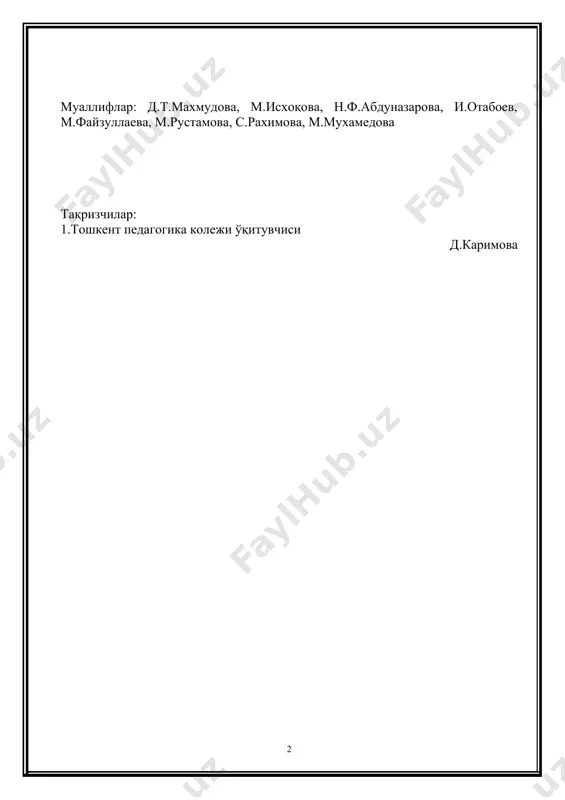 ётган тарбиячиларнинг олдиларида энг муҳим вазифаларидан бири ҳам болаларнинг табиат гўзалликларини кўра билиши, уни севиши, табиатда юз берадиган воқеа-ҳодисалар ҳақида тўғри тушунчага эга бўлиши, қолаверса табиат яратган бойликлардан оқилона фойдаланиш руҳида тарбиялашдан иборат бўлмоғи лозим. ўқув қўлланмада мактабгача таълим вазирлиги томонидан жорий этилган ўзбекистон республикасининг илк ва мактабгача ёшдаги болалар ривожланишига қўйиладиган давлат талаблари, “илк қадам” давлат ўқув дастурида берилган йиллик мавзувий режа асосида ой мавзулари ва ҳафта мавзуларига асосланиб, ўзбекистоннинг ўзига хос этник хусусиятлари, географик иқлими, табиий хусусиятлари ўрин олган ҳамда амалиётда эришилган ютуқлар асосида таълим-тарбия ҳақида назарий ғоялар берилган. қўлланма мактабгача ёшдаги болаларнинг ҳар бир ёш босқичига хос психофизиологик хусусиятларини ҳисобга олган ҳолда илк ёшдаги кичик гуруҳдан то мактабгача тайёрлов гуруҳи учун мўлжалланган билим ва кўникмалар ҳажмини ўз ичига олади. бўлажак мактабгача таълим муассасаси тарбиячилари учун энг муҳими, таълим-тарбия тизимини тушуниб олиш, табиат билан таништиришнинг шакл, метод ва услубларини, шу билан бирга, болаларнинг билим-фаолиятларига раҳбарлик қилишни ўрганиб олишдир. …