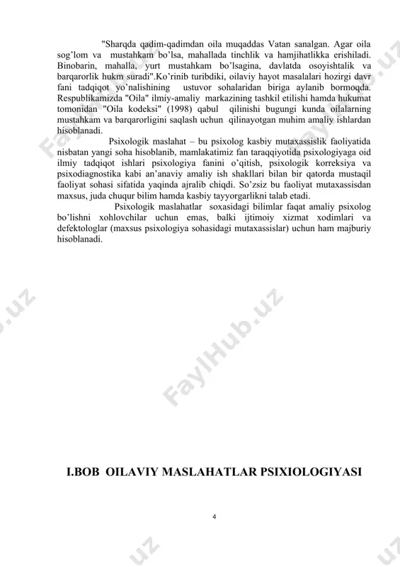 yo'nalishlar berish orqali yordam beradi misollar va statistikalar o'zbekiston bo'yicha o'tkazilgan tadqiqotlar natijasi shuni ko'rsatadiki, oilaviy maslahatga murojaat qilgan oilalar 50 foizga ko'proq o'zaro tushunish va muammolarni hal qilishda muvaffaqiyatli bo'lgan. psixologik yordam olgan oilalarda stress darajasi 40 foizga pasaygan, bu esa farovonlikni oshiradi oilaviy maslahatning samarali usullari asosiy usullar va yondashuvlar oilaviy maslahatda qo'llaniladigan asosiy usullar quyidagilarni o'z ichiga oladi: munosabatlarni o'rganish, muammolarni aniqlash, va oila a'zolari o'rtasida ishonchni rivojlantirish. psixologik yondashuvlar, masalan, kognitiv-behavioral yondashuv, hissiy munosabatlarni yaxshilashga yordam beradi. ushbu yondashuvlar oilaviy muammolarni hal qilishda samarali bo'lib, oila a'zolarining o'zaro tushunishini oshiradi. oilaviy maslahatda qo'llaniladigan asosiy usullar quyidagilarni o'z ichiga oladi: munosabatlarni o'rganish, muammolarni aniqlash, va oila a'zolari o'rtasida ishonchni rivojlantirish. psixologik yondashuvlar, masalan, kognitiv-behavioral yondashuv, hissiy munosabatlarni yaxshilashga yordam beradi. ushbu yondashuvlar oilaviy muammolarni hal qilishda samarali bo'lib, oila a'zolarining o'zaro tushunishini oshiradi. psixologik maslahatning natijalari oilaviy maslahatning ijobiy natijalari oilaviy maslahat jarayonida oiladagi muammolarni hal etish …