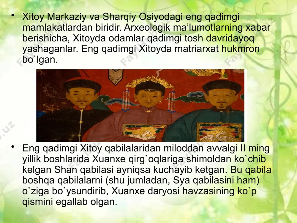 onlar (nunfu) arang kun kechirgan. ularning ko`pchiligi yersiz ijarachilarga aylangan. jamiyatning eng quyi qismini qullar tashkil etgan. ularning soni harbiy asirlar, tinch aholini bosib olish, davlat jinoyatchilari hisobiga ko`paygan. ayniqsa xususiy qullarning soni ortgan. qul mehnatidan xo`jalikning turli sohalarida va og`ir, iflos ishlarda keng foydalanilgan. davlat tuzumi oliy hokimiyat nasldan naslga meros bo`lib o`tadigan podsho (van) qo`lida bo`lgan. qadimgi xitoy huquqiy tizimining muhim xususiyatlaridan biri shunda ediki, bu yerda huquqning shakllanishida ikkita bir-biriga qarama-qarshi falsafiy diniy-huquqiy taʼlimot — konfutsiylik va legizm o'rtasidagi g'oyaviy kurash juda katta ahamiyatga ega bo'lgan. qadimgi xitoy huquqi rivojlanishida uchta bosqichni ajratib ko'rsatish mumkin. birinchi bosqich shan (in) va qadimgi chjou davriga to'g'ri kelib, bu davrda xitoyda ijtimoiy munosabatlarni tartibga solishda odob-axloq meʼyorlari (li) asosiy rol o'ynagan. sin podsholigi sharqiy chjouning g`arbiy qismida - xuanxe irmoqlaridan biri vey daryosi havzasida joylashgan edi. miloddan avvalgi iv asr o`rtalarida sin podsholigi birmuncha kuchayadi. podsho sao-gun davri podsho sao-gun …