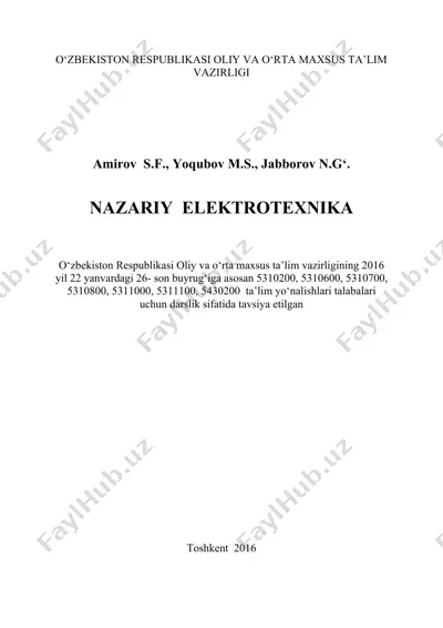 nazariy elektrotexnika — DOCX