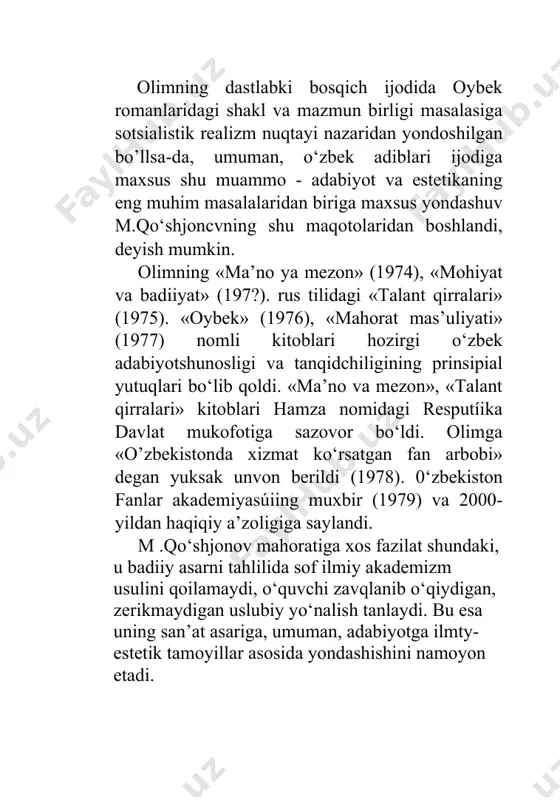bilangina emas, balki san’atkor ko'zi bilan ham qarashning, ilmiy tafakkurini badiiy tafakkur bilan dialektik aloqada olib borish»ning go‘zal namunasi bo‘ldi. xx asr o‘zbek adabiyotshunosligining tarkibiy qismi - qahhorshunoslikni ham m.qo'shjonov tadqiqotlarisiz tasawur etish qiyin. u a.qahhorning deyarli barcha asarlarini, ulardagi estetik tamoyillarni keng planda, yangilanib borayotgan fikrlar asosida yangicha uslubda tahlil qildi. bu hol a.qahhorning ijodiy individualligini, ya’ni a.qodiriy, oybek va boshqa yirik nosirlar ijodidan farq qiladigan qirralarini to‘laroq gavdalantirish imkonini berdi. bu, o‘z navbatida, tadqiqotchini adib mahoratini chuqur va teran tadqiq qilish yo‘lida jiddiy izlanishlarga undadi. «adashganlar fojiasi» deb atalgan tadqiqot a.qahhor ijodini, mahorat sirlarini o‘rganish yo‘lidagi ana shunday izlanishlar natijasi bo‘ldi. m.qo'shjonovning “mahorat sirlari” (1968) nomli asarida a. qahhoning epik asarlari yuksak did bilan tahlil qilindi. adib haqida navbatdagi “hayot va nafosat” (1970) kitobida yozuvchining hikoyanavislik san’ati va dramatik asarlari o'rganildi. mustaqillik yillarida olim shu davrgacha yaratilgan ayrim asarlarini istiqlol mafkurasi asosida qaytadan ko‘rib chiqdi. hujjatli, avtobiografik asosdagi …