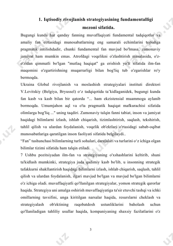, tashqi va ichki muhitning eng muhim ta'sir etuvchi omillarini tanlash, sun'iy jamiyatlarni strategiyalash, fraktal tuzilmalarning mavjudligi va ularning strategiya nazariyasi va strategiyalash metodologiyasining rivojlanishiga ta’siri va boshqalar. tadbirkorlik sub'ektlari faoliyati uchun sharoitlarda va, demak, «fakt» tushunchasi o‘z mazmunida aniq hodisa, voqelikning elementi sifatida talqin etiladi. ilmiy fakt - bu muayyan vaziyatlarda doimiy takrorlanish, o'zaro bog'liqlik va aniqlik kabi ma'lum xususiyatlarga ega bo'lgan real jarayonlar haqidagi mavjud bilimlar. faktlar hajmi ilmiy nazariyaning qimmatliligi mezonlaridan biri bo'lib xizmat qiladi. strategiyalashda faktlardan foydalanish har qanday rasmiy strategik stsenariyga kiritish uchun muhim shart va majburiy bo'lmasa-da, strateglar tomonidan ularni e'tiborsiz qoldirib bo'lmaydi. faktlar strateglar uchun tahlil qilish, yaxlit va o'zaro bog'liq holda idrok etish, strategik fikrlash prizmasi orqali voqealarni to'g'ri tushunish uchun zarurdir. o'tmishning o'ziga xos misollari va aksiomalari nazariyachilar va strategiyalash amaliyotchilari tomonidan kelajak hodisalari va jarayonlarining takroriy aloqalarini isbotlash uchun ishlatilishi mumkin. strateglar ko'pincha muvaffaqiyatli tajriba tahlili va prognoziga tayanadilar. strateg …