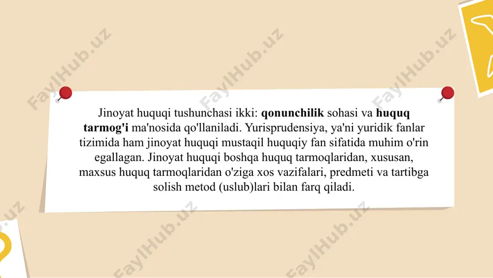қ қилади жиноят ҳуқуқи ҳуқуқ тизими тармоғи ўқув курси жиноят ҳуқуқи ҳуқуқ соҳаси сифатида қонун ижодкорлиги ва ҳуқуқни қўллаш билан боғлиқ бўлган жиноят қонунчилиги ва жиноят- ҳуқуқий муносабатларни ҳам ўз ичига олади. юридик ихтисосликка асосланган ўрта ва олий ўқув юртларида ўқитилади 1 2 3 4 жиноят ҳуқуқининг вазифалари шахсни, унинг ҳуқуқ ва эркинликларини,жамият ва давлат манфаатларини, мулкни,табиий муҳитни, тинчликни, инсониятхавфсизлигини жиноий тажовузлардан муҳофаза қилиш жиноятларнинг олдини олиш фуқароларни ўзбекистон республикасининг конституцияси ва қонунларига риоя қилиш руҳида тарбиялаш ана шу вазифаларни амалга ошириш учун жиноят қонуни: жавобгарликнинг асослари ва принципларини белгилайди жиноят қонуни тузилиши бўлим боб модда умумий қисм қисм ва банд жиноят кодекси тизими махсус қисм 1 булим. умумий қоидалар 2 булим. жавобгарлик асослари, 3 булим. қилмишнинг жиноийлигини истисно қиладиган ҳолатлар 4 булим. жазо ва уни тайинлаш, 5 булим. жавобгарликдан ва жазодан озод қилиш, 6 булим. вояга етмаганлар жавобгарлигининг хусусиятлари, 7 булим. тиббий йўсиндаги мажбурлов чораларидан иборат. image1.jpeg image2.jpeg