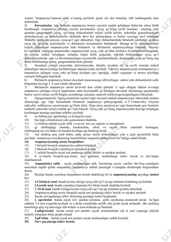simon osti kletchatka bόshliĝi flegmonalar deltasimon muskul oldingi yoki orqa qirĝoqlari bόylab όtkazilgan kesmalar bilan bunda teri bilan teri osti kletchatkasi va xususiy fasciya kesiladi. deltasimon muskul muskul qirĝoqlari ochiladi va to’mtoq asbob bilan deltasimon osti bόshliĝiga kiritiladi. bόĝim oldi iiringli uchokdarni yaxshi drenaj qilish uchun deltasimon muskul orqali όtadigan, uning oldingi kdrgogiga yaqin joyda (bu erda qόltiq osti nervining tarmoqlari shikastlangan xolda ham jiddiy okibatlarga olib kelmaydi) bόylama kesmalar qόllaniladi . subpektoral flegmonalar. kόkrakning xususiy fasciyasi osti katta kόkrak muskuli joylashgan bόlib, uni qorin, tόsh qovurĝa va όmrov qismlari farkadi. fasciyadan chuqurrokka kichik kόkrak muskuli urin olgan bόlib, fasciya shu muskul uchun kin xrsil qiladi. sohaning qon tomir -nerv tutami όmrov osti tomirlari va boshka nerv chitali chuqur kletchatka bόshliĝida όmrov suyagi όrtasidan pastga va lateral tomonga qόltiq osti sohasiga boradigan yόnalishda όtadi subpektoral flegmonalar katta kόkrak muskulining oldingi qirĝoqi bόylab, elkaning ichki yuzasidan 1u va u qovurĝalar sathigacha …