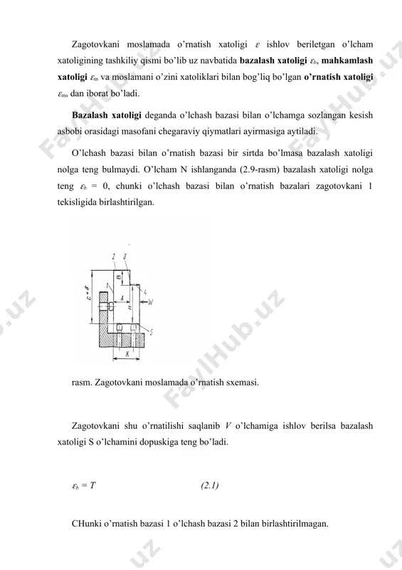 ning chegaraviy qiymatlari; ( - o’lchash bazasining siljishlari yo’nalishi bilan ishlanayotgan o’lcham yo’nalishi orasidagi burchak. siljish qiymati doimiy bo’lsa, zagotovkalar partiyasi uchun mahkamlash xatoligi nolga teng. o’lchash bazasining siljishlari zagotovkani, o’rnatish elemenlarini, moslama tanasini deformatsiyalari natijasida vujudga keladi, chunki bular orqali qisish kuchi uzatiladi. shuning uchun mahkamlash xatoligini «moslama tayanchlari-zagotovkani baza sirti» birligining bikrligini, moslama birikmalarining bikrligini va baza sirtlarining tashqi katlamini bir xilligini oshirish hisobiga kamaytirish mumkin. moslamani noaniqliklari bilan bog’liq o’rnatish xatoligi bir necha tashkil etuvchilardan tashkil topadi. ((( - tashkil qiluvchi qismi moslama o’rnatish elementlarining joylanish noaniqliklarini bildiradi. bitta moslama ishlatilganda ((( sistematik xatolik bo’lib, u dastgohni sozlash mobaynida bartaraf qilinishi mumkin. xozirgi davrda moslamani tayyorlash ((( xatoligini 0,01… 0,005 mm chegaralarida olishga imkoniyat beradi. ((e tashkil qiluvchi qismi o’rnatish elementlarini kontaktda ishlovchi sirtlari yeyilishini bildiradi. talab qilingan o’rnatish aniqligiga binoan bu xatolikni qiymati oldindan hisoblangan va cheklangan bo’lishi kerak. yeyilish darajasi reja bo’yicha davriy nazoratlar mobaynida …