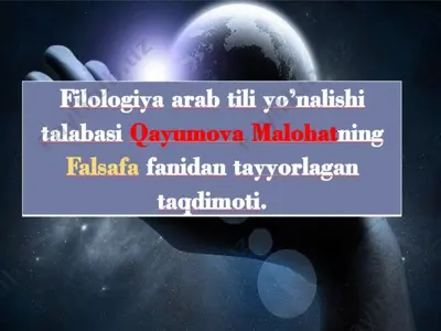 borliq falsafa kategoriyasi — PPTX