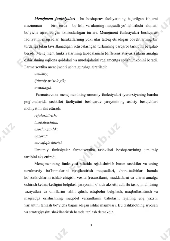 parallellik, aniqlik, bir maromdalik, ixtisoslashish, universallashtirish va boshqalar jarayonlarni oqilona tashkil etishning asosiy tamoyillari bo‘lib hisoblanadi. menejmentning funksiyasi sifatida tashkilotchilik mehnatni bo‘lib berish, uni ixtisoslashtirish va birlashtirish (kooperatsiyalashtirish), uzoq muddatli me’yorlar va qoidalarga asosan rejalarni bajarish bo‘yicha ishlarni tabaqalashtirish yo‘li bilan amalga oshiriladi. menejmentning funksiyasi sifatida asoslanganlik tashkilot faoliyatining butun tashkilotni rivojlantirishning umumiy va shaxsiy maqsadlariga erishishga qaratilgan barcha ishtirokchilarini rag‘batlantirish (da’vat qilish) jarayonini anglatadi. nazorat — bu boshqaruvning eng muhim funksiyalaridan biridir. unda rejalashtirilgan ishlarning borishini amaldagi ishlar borishidan farqlanishlarini baholash nazarda tutiladi. boshqaruv funksiyasi sifatida uni: jism va obyekt bo‘yicha ikki turga ajratish mumkin. dorixonada turli xil ishlarni bajarish jarayoni va dorixona jamoasi faoliyatining natijasi nazorat qilish jismi bo‘lib hisoblanadi. har bir xodimning faoliyati va kasbiy jihatdan o‘sishi nazorat obyekti bo‘lib hisoblanadi. faoliyat natijalarining nazoratini biznes reja yordamida amalga oshirish mumkin. hisobning olib borilishi nazorat bilan chambarchas bog‘liq bo‘lib, u menejment tizimining turli parametrlarini axborot tashuvchi turli xil …