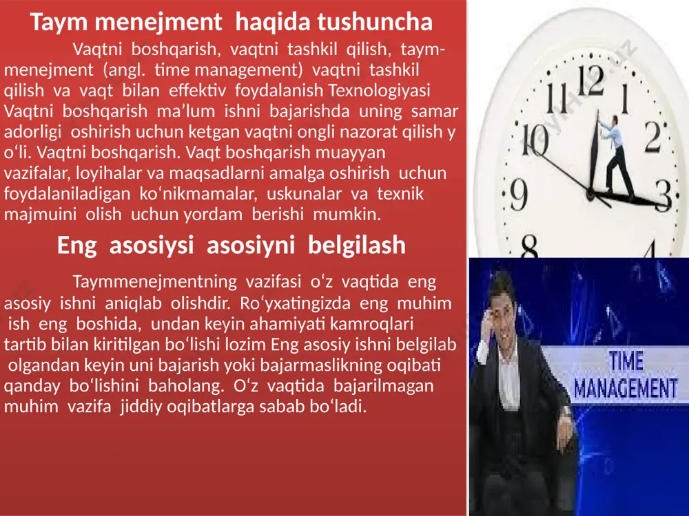miz uchun ayblaymiz. qanchalik qattiq ishlamaylik, yana ko‘p ishlar qolib ketadi. xavotir aybdorlik hissini oshiradi. shuning uchun anchagacha uxlamay, ishlar ro‘yxati haqida o‘ylaymiz. dam olish va vaqtimizni do‘stlar davrasida mazza qilib o‘tkazish o‘rniga xavotirga tushamiz. yechim: doimiy hordiqni rejalashtiring. taym-menejment – «vaqtni befoyda ketkazish» qimmatli vaqtimizni rejalashtirish, o‘qish va taym-menejmentga sarflaymiz. harakat qilish o‘rniga kunimizni rejalashtiramiz xolos. shu yo‘l bilan biror narsaga erishdik, deya o‘zimizni aldaymiz. gap shundaki, taym-menejment – vaqtni besamar ketkazish. biz ko‘pincha bajarishni istagan ishlarga ulgurmaymiz. vazifalarni haqiqatan ham amalga oshirish muhimroq. yechim: quvvatingiz darajasi yuqori bo‘lganida ko‘nikmalarni ishlab chiqing va ularni amalga oshiring. muvaffaqiyatli kishilar vaqtni boshqarmaydilar, ular odatda quvvat darajasi yuqori bo‘lganida faol harakat qilishadi va shu yo‘l bilan doimiylik ustida ishlaydilar. samaradorligingizga hissa qo‘shadigan shaxsiy kundalik odatingizni o‘ylab toping. xulosa ko‘pincha taym-menejment odamning samaradorligiga hissa qo‘shadigan asosiy omillarni hisobga olmaydi. biz – kuniga 24 soat ideal ishlashi mumkin bo‘lgan mashina yoki robot emasmiz. hislarimiz, …