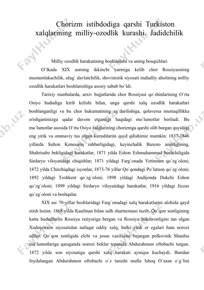 chоrizm istibdоdigа qаrshi turkistоn xаlqlаrining milliy-оzоdlik kurаshi. jаdidchilik — DOC