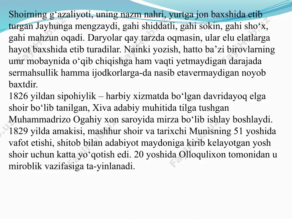 8-yil 23-sentabrda o‘zbekiston respulikasi prezidenti islom karimovning farmoniga asosan shoirning 190 yillik tavallud sanasi nishonlandi. mazkur “atoqli shoir, arixnavis, tarjimon” maqolalar to‘plami mazkur sanaga bag‘ishlangan bo‘lib, ogahiy ijodi va faoliyatini o‘z ichiga qamrab olib, uning shoirlik, tarixnavislik va tarjimonlik iqtidorini tadqiq qiluvchi maqolalardan tartib berilgan. maqolalar tarixiy manbalarga boyligi bilan diqqatga sazovordir. ogahiy she’riyati haqidagi “ogahiy xazinasi-tuyg’ular anjumani”(matnazar abdulhakim)maqolasini o’rganish. muhammad rizo ogahiy o‘z ijodining salmog‘i bilan navoiy va boburdan keyingi o‘zbek adabiyotining eng iste’dodli, sermahsul namoyandasi bo‘lib, xilma- xil janrlarga mansub boy she’riyati, katta iste’dod mevasi bo‘lgan o‘nlab tarjimalari hamda tarixiy asarlari bilan adabiyotimiz tarixida o‘ziga xos o‘rin tutadi. mavzu:istiqlol davrida ogahiyshunoslik. akademik g’.g’ulom “mamlakatimizning boshqa xalqlari kabi, o’zbek xalqi ham o’zining asrlar davomida yaratilgan boy, o’ziga xos madaniyatiga ega. bu erdan fan, adabiyot va san’atning qator ulug’ arboblari etishib chiqqanlar. shuni aytib o’tish kerakki, keyingi yillarda hech qanday asossiz lutfiy, otoyi, sakkokiy, bobur, mashrab, turdi, munis, ogahiy, feruzlarning …