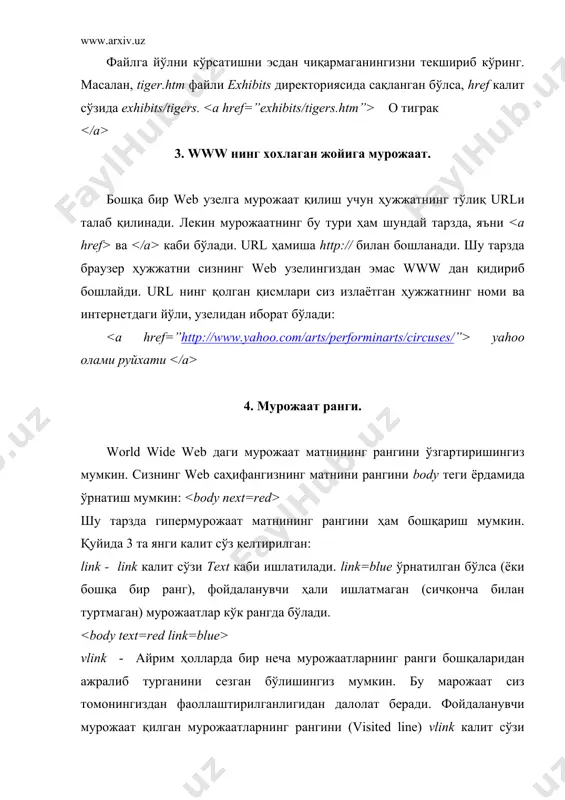 даланувчилар мурожаат уларни қандай манзилга олиб боришни тушунадилар. масалан, агар сиз уй саҳифангизда севимли қўшиқларингиз рўйхатига мурожаат қилмоқчи бўлсангиз, мусиқага доир пиктограммадан фойдаланинг. тасвир мурожаатларидан фойдаланганда альтернатив матн бериш зарур. тасвир кўринмай қолганда фойдаланувчилар шу орқали мурожаатдан фойдаланишлари мумкин. айрим фойдаланувчиларда тасвирни юклаш кўп вақтни талаб қилади. улар учун альтернатив матн жуда зарур, ана шунда улар нима кўришларини билиб оладилар. ихтиёрий бир тасвирга мурожаат чиқариш учун қуйидагича кодни киритамиз: бу матн ўрнига тегини киритганимизга эътиборингизни каратинг. шу тариқа график мурожаат бериш мумкин. адабиётлар: 1. шафран э. создание web-страниц: самоучитель-спб:питер,2001.-320с. 2. игорь шапошников html4 «бхв-петербург» 2002. 3. www.ziyonet.uz 4. www.uzedu.uz 5. www.tuit.uz