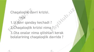 chaqaloqlik davri krizisi. — PPTX