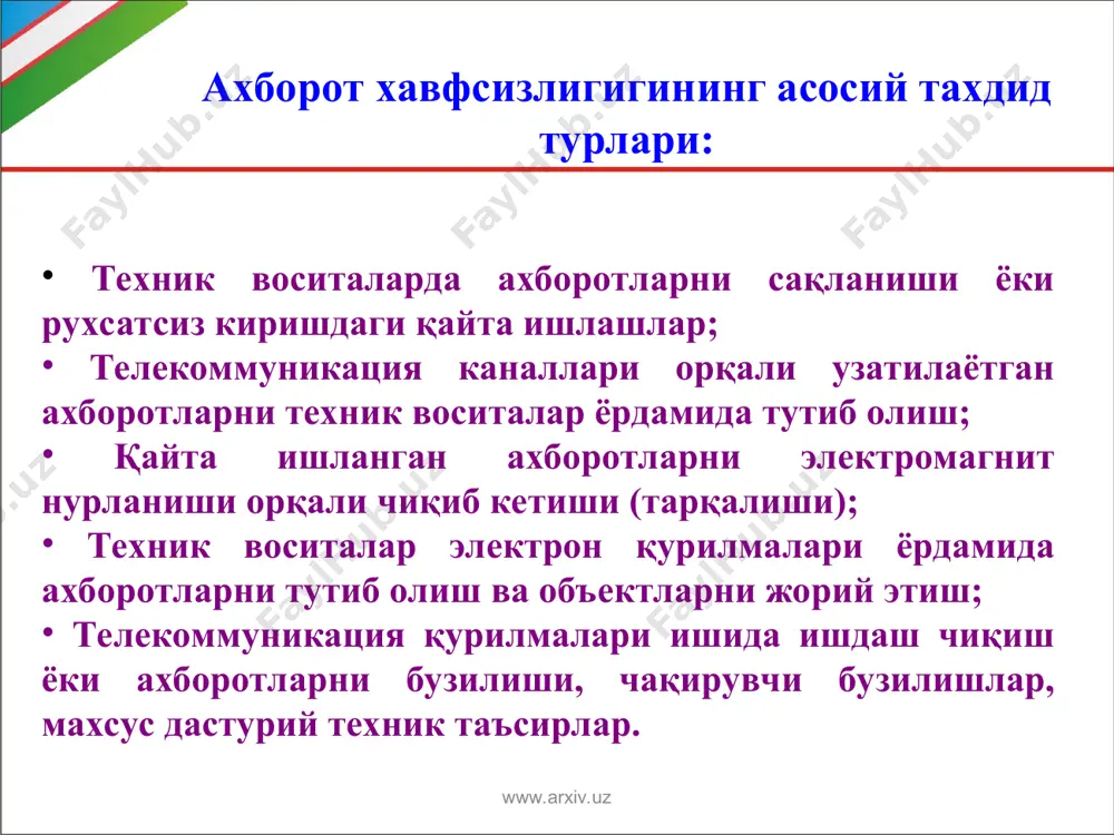 ахборот хавфсизлигини бузилишига олиб келувчи тахдидларнинг турлари ва уларнинг таснифи - Page 5