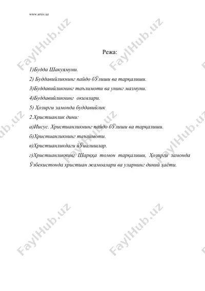 буддавийлик — DOC