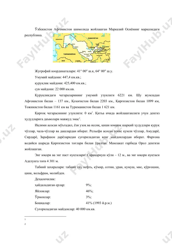 га ҳам олиб келган. марказий осиё миқёсида тарқалган бу муаммолар минтақадаги барча республикалар иштирокида ҳал этилиши мумкин. шу нуқтаи назардан ўзбекистон марказий осиё минтақасида интеграция жараёнларига алоҳида аҳамият беради. xx асрнинг охирида юз берган сиёсий, иқтисодий, ижтимоий ўзгаришлар натижасида дунёнинг геосиёсий ҳолати тубдан ўзгарди, янги мустақил давлатлар вужудга келди ва бу давлатлар халқаро муносабатлар тизимида ўз ўрнини аниқлаш йўлига утди. булар жумласига марказий осиё давлатлари ҳам киради. марказий осиё давлатлари мустақилликни қўлга киритганларидан сўнг, ҳар бири ўзининг сиёсий ва иқтисодий, ташқи ва ички сиёсатида устувор тамойилларни аниқлаб олган ҳолда миллий давлатчилигини шакллантира бошлади. давлатлар ташқи сиёсат юргизар экан, албатта, миллий манфаатларини кўзлайди. ташқи сиёсатнинг моҳиятини эса миллий манфаатлар ташкил этади. миллий манфаатлар - бу миллати, дини, дунёқарашидан қатъи назар, республикамиздаги барча фуқароларнинг манфаатидир. мазкур манфаатларнинг турли хил ташқи ва ички тажовузлардан ҳимоя қилинишига эришиш бевосита миллий хавфсизликни таъминлаш билан боғлиқ. шу нуқтаи назардан ўзбекистон республикаси ташқи сиёсати, авваламбор, миллий манфаатлар …