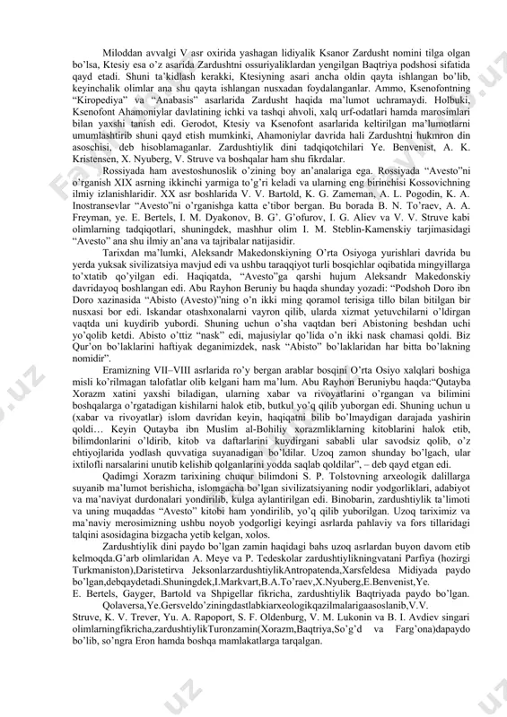 yatga ega. zero, kitobda muallif zardushtiylikning tub mohiyati, uning brahmanlik bilan umumiy jihatlarinito’g’ri aniqlagan va ishonarli dalillar asosida tushuntirib bergan. hatto muallif islom dini bilan zardushtiylik orasida umumiy jihatlar ham mavjudligiga olimlar diqqatini jalb etgan. endilikda deyarli barcha avestoshunoslar dyuperron mehnatini e’tirof etib, uning matniga suyanadilar. jumladan, silvestr de sasi, tixsen, uilyam jone va boshqalar zardushtni insoniyat beshigidagi birinchi shoir, voiz va filosof sifatida baholaydilar va uni ilm olamiga tanishtirishda dyuperronning xizmati katta ekanligini alohida qayd etadilar. masalan, silvestr de sasi sosoniylar davri qoya katibalari tilini o’rganib, “avesto”ning pahlaviy tilidagi sharhlari bilan tanishgach, dyuperron mehnatiga yuqori baho beradi. nemis olimi i. klauker dyuperronning “zend avesto” kitobini nemis tiliga tarjima qilib, 1775–1777 yillarda rigada nashr ettiradi. ko’p o’tmay, yevropa ilmiy jamoatchiligida “avesto”ga qiziqishi keskin ortadi, har tomonlama ilmiy tadqiqotlar izchil davom ettiriladi. xixasrningboshlariga kelibana shutarjima asosida qadimgi baqtriya,midiya va forslar dini tarixi, “avesto” tiliga doir bir necha ilmiy tadqiqotlar vujudga keladi. …