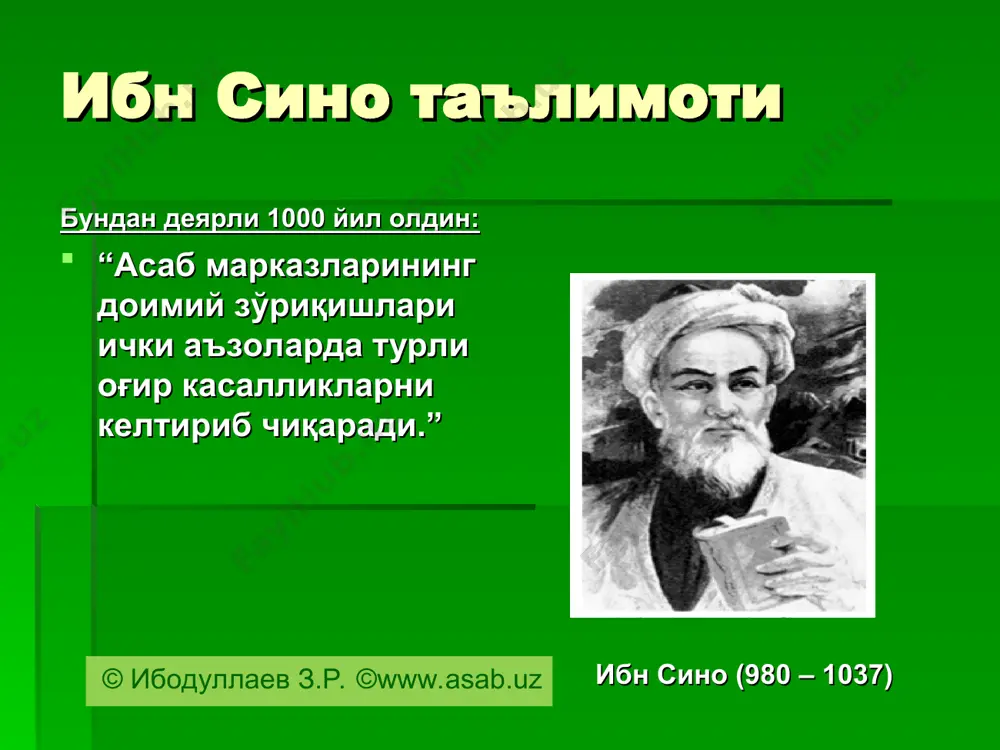 psixosomatik sindromlar - Page 5