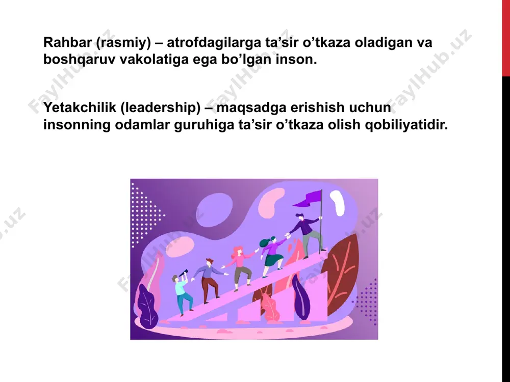 xulosaga keldi: “inson o‘zida ma’lum bir shaxsiy fazilatlarga ega bo‘lgani uchungina yetakchi bo‘lib qolmaydi”. barcha samarali rahbarlar o'xshash shaxsiy xususiyatlar to'plami mavjud emasligi haqidagi xulosa ko'pincha etakchilik samaradorligi vaziyatga bog'liq ekanligining isboti sifatida keltiriladi. xulq-atvorga asoslangan yondashuv xulq-atvor yondashuviga ko'ra, samaradorlik - rahbarning shaxsiy fazilatlari bilan emas, balki uning bo'ysunuvchilarga nisbatan o'zini tutish uslubi bilan belgilanadi. bixevioristik maktabning oldingi tadqiqotchilari o'zini demokratik tutadigan va boshqalarni zamonaviy tashkilotlarda eng samarali deb hisoblaydigan rahbarlarni ko'rishga moyil edilar. biroq, ushbu yondashuvdan foydalangan holda tadqiqotlar natijalarini umumlashtirgan holda, bir guruh mualliflar "hech bir yagona optimal rahbarlik uslubi yo’q" deb ta'kidlaydilar. uslubning ta’sirchanligi muayyan vaziyatning xususiyatiga bog‘liq bo‘lib, vaziyat o‘zgargan sari mos uslub ham o‘zgarib borishi ehtimoldan xoli emas.keyinchalik xulq-atvor maktabining mualliflari va olimlari, odatda, yetakchilikka vaziyatli yondashish zarurligini tan oladilar. "optimal" etakchilik uslubi vaziyatga qarab o'zgaradi. vaziyatli yondashuv so'nggi tadqiqotlar shuni ko'rsatdiki, etakchilik samaradorligida qo'shimcha omillar hal qiluvchi rol o'ynashi mumkin. bu vaziyat omillariga …