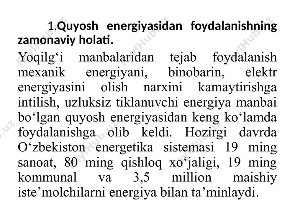 80000 milliard kvt soat energiya zahirasi mavjud. hozirgi vaqtda insoniyat yiliga bu ulkan zahiralarni mingdan bir qismidan ham kamrog‘ini ishlatadi. bugungi kunda quyosh ulkan yadro reaktoriga o‘xshashligi ma’lum, unda yuqori bosim va haroratda yadro reaksiyasi sodir bo‘ladi. bu reaksiya tufayli vodorod geliy yadrosiga aylanishi jarayonida esa quyosh reaktorining aktiv zonasidagi harorat 10 million darajadan ham ortib ketadi. quyosh energiyasini boshqa turdagi energiyalarga aylantirib beruvchi qurilmalar geliotexnik qurilmalar deb, quyosh energiyasidan foydalanish istiqbollari bilan shug‘ullanadigan soha esa geliotexnika deb ataladi. quyoshdan kelayotgan yorug‘lik energiyasini issiqlik yoki elektr energiyasiga aylantirib, undan turli maqsadlarda foydalanish mumkin. yunonchada «gelios» — «quyosh» demakdir. geliotexnik qurilmalar suv nasoslari tibbiyotda qo‘llaniladigan jihozlar issiqxonalar, quritgichlar, sovitgichlar suv chuchituvchi qurilmalar geliotexnika hayotimizda geliotexnika hayotimizda 2.quyosh fotoelektrik stansiyalari. quyosh fotoelektr stansiyalari (qfs) — ekologik toza, xavfsiz va ekonomik tejamkor stansiya hisoblanadi. qfs ning ish prinsipi quyidagicha: quyosh nurlari quyosh panellari (fotoelektrik oʻzgartirgich) ga tushadi, quyosh nurlari doimiy tok (foydalanish uchun …