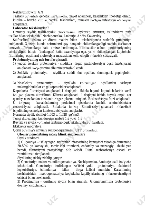 lalarning o’tkir yallig’lanishi. streptokokk infektsiyasidan keyingi immunopatogenetik mexanizm ta’sirida yuzaga keladi,klinik o’tkir nefritik sindrom bilan xarakterlanadi. ba’zilarda bu kasallikning kechishi simptomsiz bo’lishi mumkin, boshqalarda esa o’tkir buyrak etishmovchiligi rivojlanishi mumkin. kasallik birinchi belgilari latent davrdan keyin paydo bo’ladi; anginadan keyin 6-21 kunlari va teri infektsiyasidan keyin 18-21 kunlari. o’tkir boshlanadi, charchash, ishtahasining yo’qligi, bosh og’rig’i, qorin sohasida og’riqlar va belda noxush siqilishlarni sezish paydo bo’ladi. shish ertalablari ko’pincha yuzda, ko’z atrofida kuzatiladi, teri qoplamlari rangisiz, oqargan. mikrogematuriya deyarli barcha bemorlarda, makrogematuriya 70-93% bemorlarda kuzatiladi. siydik rangi qizg’ishi-jigarrang ( go’sht yuvindisi rangi) bo’lib, bir necha kundan keyin yo’qoladi. gipertenziya – arterial bosimining to’satdan ko’tarilishi-gipertonik entsefalopatiya sababi bo’lishi mumkin. o’tkir poststreptokokk gn - shish va gipertenziya bilan kuzatiladigan yoyilgan klinik belgilarga nisbatan, mikroskopik eritrotsituriya bilan 4 marta ko’p kuzatiladi. o’tkir poststreptokokk gn tashxisi siydik tahlili, buyraklarni funktsional tekshirish, o’tkazilgan streptokokk infektsiya mavjudligida esa immunodiagnostik tekshiruvlar natijasida qo’yiladi. glomerulonefritning tez rivojlanuvchi shakli. xam …