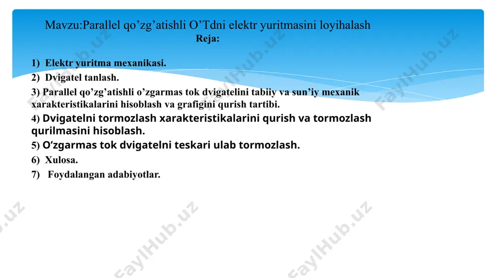 (u - iя (rdv+rp) / uh - iя rdv] = 78.5*[1-(19(1.33+5.32) / 220)] = 33.4 rad/sek parallel qo’zg’atishli o’zgarmas tok dvigatelini tabiiy va sun’iy mexanik xarakteristikalarini hisoblash va grafigini qurish tartibi. elektr yuritmani to’xtatish yoki reverslashda elektrodvigatelni elektr tormozlash qo’llaniladi. dvigatelni teskari ulab tormozlash va dinamik tormozlash usullari keng qo’llaniladi. dvigatelni teskari ulab tormozlash ikkita holatda amalga oshirilishi mumkin: a) tashqi kuchlar,aktiv qarshilik moment bilan, hisobiga tormozlash, masalan yukni tushurishda; b) reverslash, dvigatel momentini yo’nalishini o’zgartirsh, bunga o’td da yakor kuchlanishining qutblarini olmashtirish yoli bilan erishiladi m = kф(-iy) = -mt bu erda, m- fazalar soni. dvigatelni tormozlash xarakteristikalarini qurish va tormozlash qurilmasini hisoblash. tormozlash xarakteristikalarni hisoblash uchun mexanik xarakteristika tenglamasidan foydalanish mumkin. tormozlashdagi boshlangich tezlik. ωt = 78.5 – 38.4(1.3/2.82)=69.8rad/sek bu erda, c = (220 – 19*1.33)/70=2.8 tormozlash qarshiligi rt = 1.33+0.039 = 1.37om tormozlash uchun ulanadigan qo’shimcha qarshilik rq = 1.37-1.33=0.04om reverslashdagi tezlik qiymati ωtt = -78.5 + …