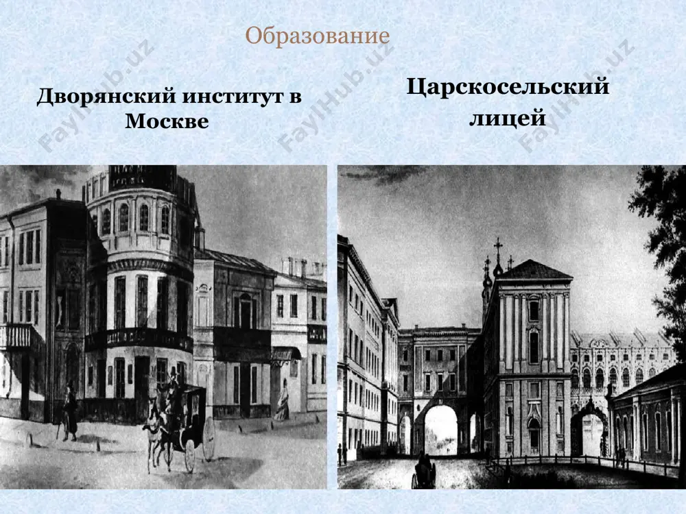м.е. салтыков-щедрин. 9 - sinf - Page 5