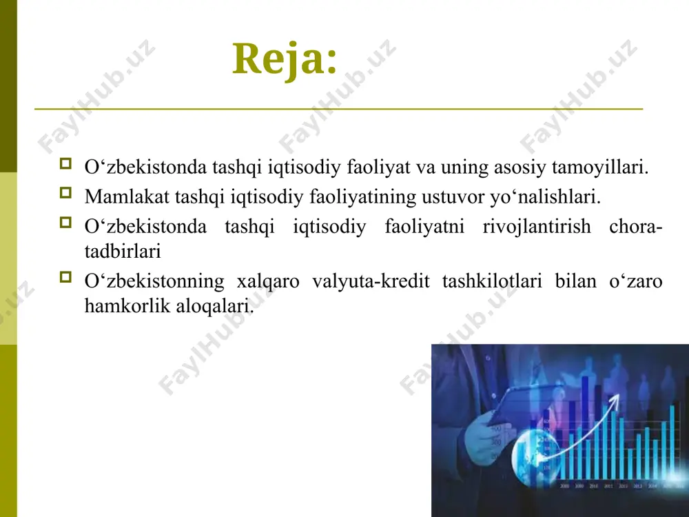 ar o‘z daromadlaridan erkin foydalanishlarida birmuncha imtiyozli tartibni joriy etish; ikkinchidan, xorijiy sarmoyadorlarni, asosan bevosita kapital mablag‘lar tarzidagi sarmoyalarni respublika iqtisodiyotiga keng jalb etish uchun huquqiy, ijtimoiy-iqtisodiy va boshqa shart-sharoitlarni yanada takomillashtirish; uchinchidan, o‘zbekistonga jahon darajasidagi texnologiyalarni olib keladigan, xalq xo‘jaligining zamonaviy strukturasini vujudga keltirishda yordam beradigan sarmoyadorlarga nisbatan ochiq eshiklar siyosatini o‘tkazish; to‘rtinchidan, mablag‘larni eng ustuvor sohalarga – respublika mustaqillgini ta’minlaydigan agrar sektorni, yoqilg‘i-energetika kompleksini hamda boshqa bazaviy tarmoqlarni rivojlantirishga qodir, tayyor mahsulotlar ishlab chiqarishni o‘zlashtirishga sarflash. 5 tashqi iqtisodiy faoliyatning asosiy printsiplari quyidagilardan iborat: tashqi iqtisodiy faoliyat subyektlarining erkinligi va iqtisodiy mustaqilligi; tashqi iqtisodiy faoliyat subyektlarining tengligi; savdo-iqtisodiy munosabatlarni amalga oshirishda kamsitishlarga yo‘l qo‘yilmasligi; tashqi iqtisodiy faoliyatni amalga oshirishdan o‘zaro manfaatdorlik; tashqi iqtisodiy faoliyat subyektlarining huquqlari va qonuniy manfaatlari davlat tomonidan himoya qilinishi. 6 tashqi iqtisodiy faoliyatni amalga oshirayotgan o‘zbekiston respublikasining yuridik va jismoniy shaxslari tashqi iqtisodiy faoliyat subyektlari hisoblanadilar. tashqi iqtisodiy faoliyat subyektlari quyidagi huquqlarga ega: qonun …