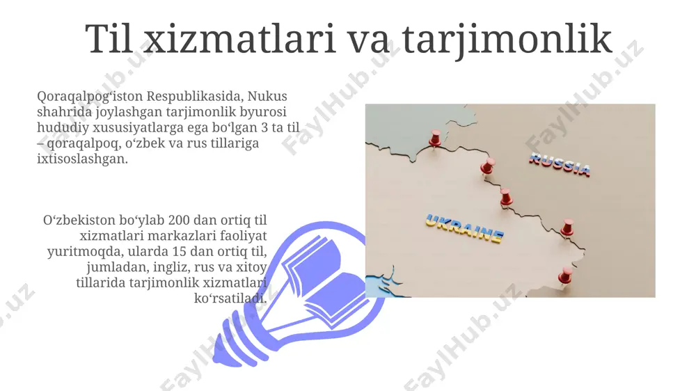 мавқеини мустаҳкамлашга қаратилган асосий ҳужжатлардан бири бўлиб қолмоқда, хусусан, тошкент шаҳридаги таълим муассасаларида. taʼlim tizimidagi tillar qoraqalpogʻiston respublikasida qoraqalpoq tili ham taʼlimda muhim oʻrin tutadi va 50 dan ortiq maktabda ona tili sifatida oʻqitiladi, biroq darsliklarning yetarli emasligi muammo hisoblanadi. oʻzbekistonning 12 viloyatida va toshkent shahrida taʼlimning asosiy tili oʻzbek tili boʻlsa-da, rus tili koʻplab maktablarda ikkinchi til sifatida oʻqitiladi, ayniqsa, texnik va oliy oʻquv yurtlarida. oʻzbekistonning tilshunoslik holati oʻzbekistonning 12 ta viloyatida turli xil oʻzbek shevalari, jumladan, xorazm, fargʻona va toshkent shevalari keng tarqalgan boʻlib, ularning leksik va fonetik jihatdan farqlari mavjud. soʻnggi 20 yil ichida samarqand va buxoro kabi shaharlarda rus tili maqomi sezilarli darajada pasayib, ingliz tili oʻrganishga qiziqish oshgan. tilni rivojlantirish dasturlari 01 02 фарғона водийсидаги 5 та туманда амалга оширилаётган "тилни ривожлантириш" миллий дастурига кўра, 2023 йил охиригача 15 000 дан ортиқ киши давлат тилини ўрганиш курсларидан ўтишлари кутилмоқда. sales 1st qtr 2nd qtr 100 …