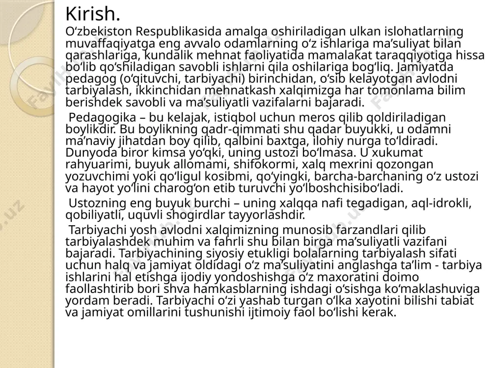 ilishi tabiat va jamiyat omillarini tushunishi ijtimoiy faol bo‘lishi kerak. respublikamiz rahbariyati pedagoglar faoliyatini yuqori baholamoqda. ma’lumki o’zbekiston respublikasi prezidenti farmoniga binoan oktyabr oyining xalq ta’limi hodimlari – o‘qituvchi murabbiylar kuni deb e’lon qilindi. bu voqea davlatimizni o‘qituvchilarni jamiyatda tutgan o‘rni naqadar yuksakligidan dalolat beradi. yosh avlodni barkamol qilib tarbiyalashda erishgan yutuqlari uchun, pedagog ishidagi ijodiy mehnatlari uchun, ilg‘or tajribalarni umumlashtirishda erishgan yutuqlari uchun o‘qituvchi, tarbiyachilar «metodist o‘qituvchi», «katta o‘qituvchi», «metodist - tarbiyachi», «xalq maorifi a’lochisi» vash u kabi sharafli unvonlar bilan taqdirlanadilar. xalq ta’limi xodimlari orasidan respublika bo‘yicha deputatlar saylanishi ham ularga bo‘lgan chuqur xurmat-ehtiromni bildiradi. jumxuriyatimizda pedagog xodimlarning oylik maoshlari yildan-yilga oshirilib, turmush sharoitlari yaxshilanib kelinmoqda. pedagog xodimlarni malakasini oshirish ilmiy-metodik markazlari kengaytirilmoqda, ularning siyoiy tayyorgarligiga talab kuchaytirilmoqda; har 4-5 yilda qayta tayyorlashdan o‘tishlari uchun shart-sharoit yaratilmoqda. 2. maktabgacha ta’lim muassasasi tarbiyachisi. pedagog-tarbiyachi bolalarga kundalik hayotda, o‘yinlarda, mashg‘ulotlarda, birgalikdagi mehnat faoliyatida va ular bilan bo‘ladigan muomalada ta’sir ko‘rsatadi. …