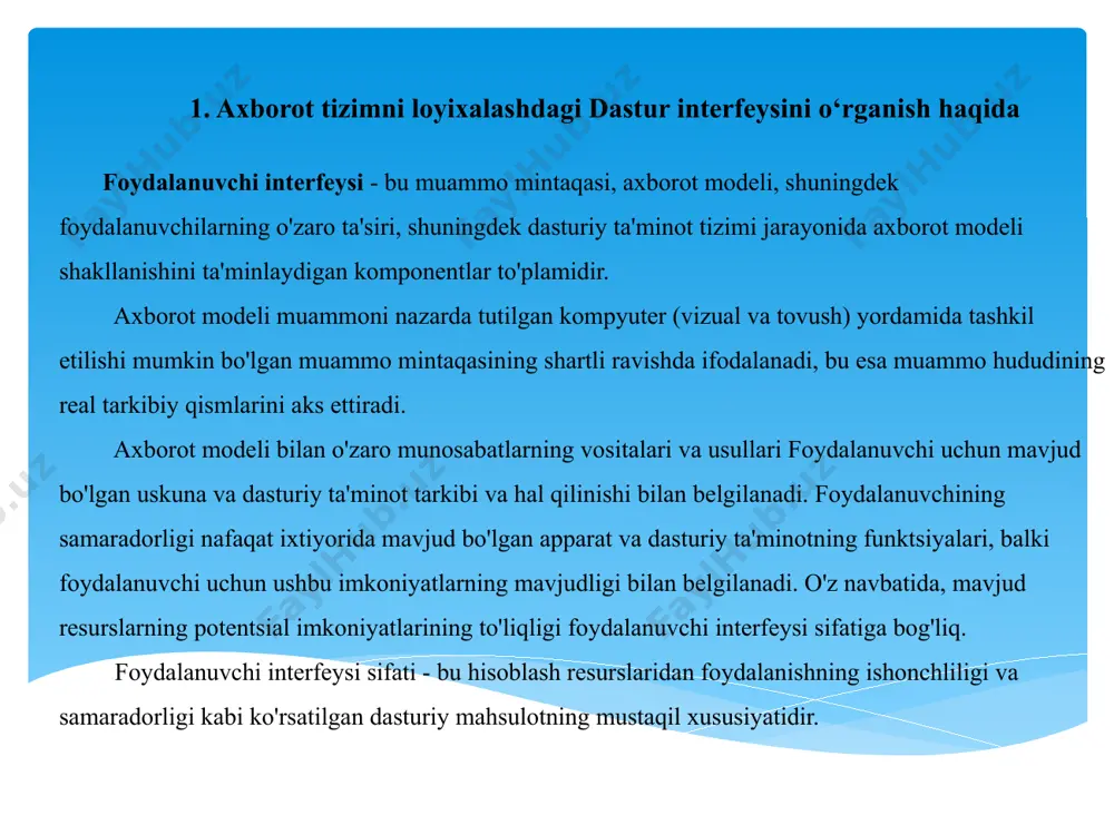 k. interfeys nima. interfeys nima interfeys - bu odam va dastur, operatsion tizim, texnik qurilma yoki ilovalarning bir-biri bilan o'zaro ta'siri o'rtasidagi "o'tkazgich". biror kishi interfeys yordamida buyruqlar beradi, qurilma ularni tahlil qiladi va javob beradi. u mo'ljallangan asosiy vazifalar: ma'lumotlarni kiritish va ko'rsatish (tovush, tasvir); individual ilovalarni boshqarish; boshqa qurilmalar bilan ma'lumotlar almashinuvi; operatsion tizim bilan o'zaro aloqa. interfeys nafaqat inson va texnologiyaning, balki kompyuter dastur, dastur, kompyuter qurilmaning o'zaro ta'sirini ham nazarda tutadi. misol uchun, qurilmalar kompyuterning tizim blokiga ulanganda, o'zaro ta'sir qilish usuli sifatida ulagich ishlatiladi. interfeys dasturi haqida. asosiy element interfeys tasviri haqida. foydalanuvchining tasviri interfeys haqida. interfeys turlari. interfeys turlari o'zaro ta'sirning ayrim turlari sizning kompyuteringiz yoki smartfoningiz ustidan ko'proq nazoratni qo'lga kiritish imkonini beradi, lekin qo'shimcha ko'nikmalarni talab qiladi. boshqalar qulayroq, ammo kamroq variantlarni taqdim etadi. har bir tur o'ziga xos xususiyatlarga ega. buyruqlar qatori buyruqlar qatori orqali siz maksimal miqdordagi operatsiyalarni bajarishingiz mumkin …