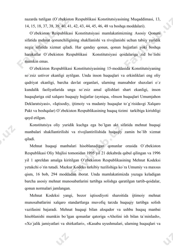 jamlangan. mehnat kodeksi yangi, bozor iqtisodiyoti sharoitida ijtimoiy mehnat munosabatlarini xalqaro standartlarga muvofiq tarzda huquqiy tartibga solish vazifasini bajaradi. mehnat huquqi bilan aloqador va ushbu huquq manbai hisoblanishi mumkin bo`lgan qonunlar qatoriga «aholini ish bilan ta`minlash» , «xo`jalik jamiyatlari va shirkatlari» , «kasaba uyushmalari, ularning huquqlari va faoliyatining kafolatlari», «mehnat muhofazasi», «tadbirkorlik faoliyati erkinligining kafolatlari to`g`risida»gi qonunlar va boshqalar kiritilishi mumkin. o`zbekiston respublikasi prezidentining farmonlari mehnat huquqi manbalaridan hisoblanib, mehnat munosabatlarining eng muhimlari ana shu hujjatlar bilan tartibga solinadi va huquqiy hujjatlarning ushbu shakli yuz bergan jiddiy o`zgarishlarni ifodalaydi. o`zbekiston respublikasi prezidentining 2001 yil 29 iyundagi «2001 yil 1 avgustdan boshlab ish haqi, pensiyalar, stipendiyalar va ijtimoiy nafaqalar miqdorini oshirish to`g`risida»gi, 1996 yil 10 dekabrdagi «bolali oilalarni davlat yo`li bilan ijtimoiy qo`llab-quvvatlashni yanada kuchaytirish to`g`risida»gi va boshqa ko`plab farmonlari shular jumlasidandir. mehnat huquqining eng muhim masalalari bo`yicha o`zbekiston respublikasi vazirlar mahkamasi qabul qilgan qaror va farmoyishlar alohida o`rin tutadi. 1997 …