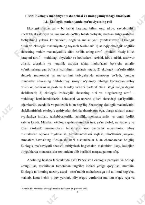 sil qilishi, tabiatga munosabatni oldindan rejalashtirishi, atrof-muhitdagi o‘zgarishlarga nisbatan ziyrak bo‘lishi, tabiatga qiziquvchan bo‘lishi, tabiat go‘zalligini his eta olishi, tabiatni muhofaza qilishda qat’iyatli bo‘lishi, tabiatga zarar yetkazmaslik, boshlangan ishni oxirigacha yetkazishi, atrof-muhit muhofazasida tashabbus ko‘rsatishi, tabiatni asrash uchun yangi g‘oyalar, ekologik bilimlarni targ‘ib qilishi, ijtimoiy foydali mehnatga havas hissini shakllantirishi, mehnat malakalarini egallashi, o‘z-o‘zini nazorat qila olishi, tabiat bilan munosabatga kirishish va undagi faoliyatda me’yor darajasini belgilashni bila olishi, vatanparvarlik, ona tabiatga mehr-muxabbat hissiyotiga ega bo‘lishi, o‘zi yashab turgan uy, mahalla, shahar tabiatini sevishi, undan g‘ururlanishi, uni ardoqlashi lozim, tabiat boyliklaridan bugungi va kelajak avlodlar ehtiyojlarini qondirishni hisobga olgan holda barqaror foydalana olishi, atrof - muhitni obod qilishga intilish, uni ozoda va xushmanzara holda saqlashi, tabiatni asrab-avaylashda, tabiat boyliklarini maqsadli ishlatishda jonbozlik namoyon eta olishi, atrof - muhit, obyekt va boshqa narsa-hodisalarga ehtiyotkorona munosabatda bo‘lishi, o‘zining ekologik bilimlarini muntazam ravishda tabiatni asrab-avaylashga oid qadriyatlarimizga tatbiq qilishi lozim. ekologik madaniyat ham …
